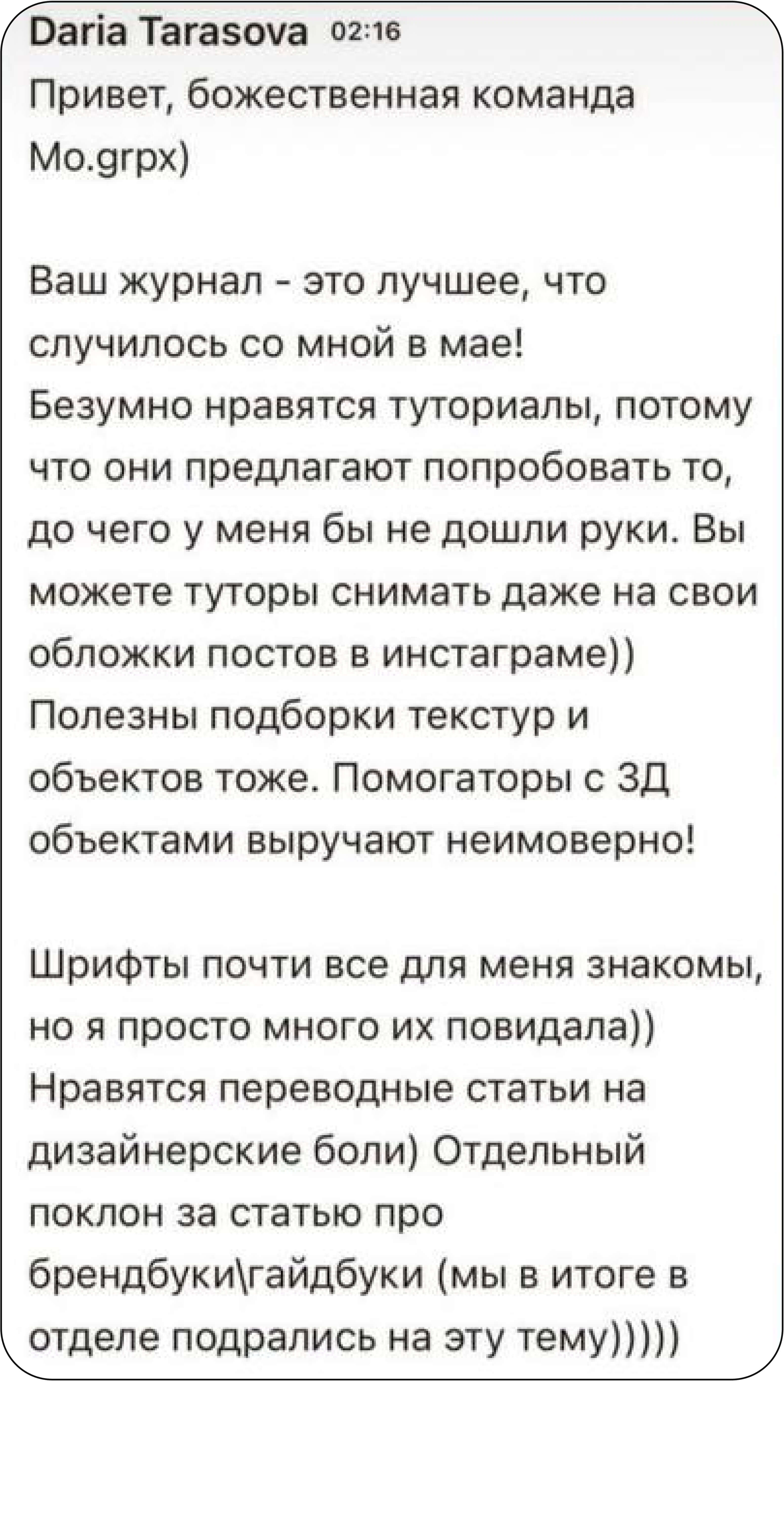 Review